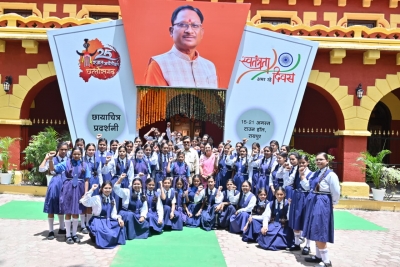 छत्तीसगढ़ रजत जयंती वर्ष 2025