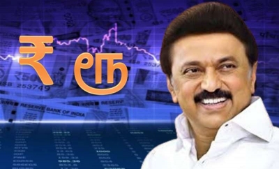 भाषा विवाद के बीच तमिलनाडु सरकार ने बजट में ₹ की जगह &#039;ரூ&#039; सिंबल को किया शामिल, बीजेपी ने लगाया आरोप