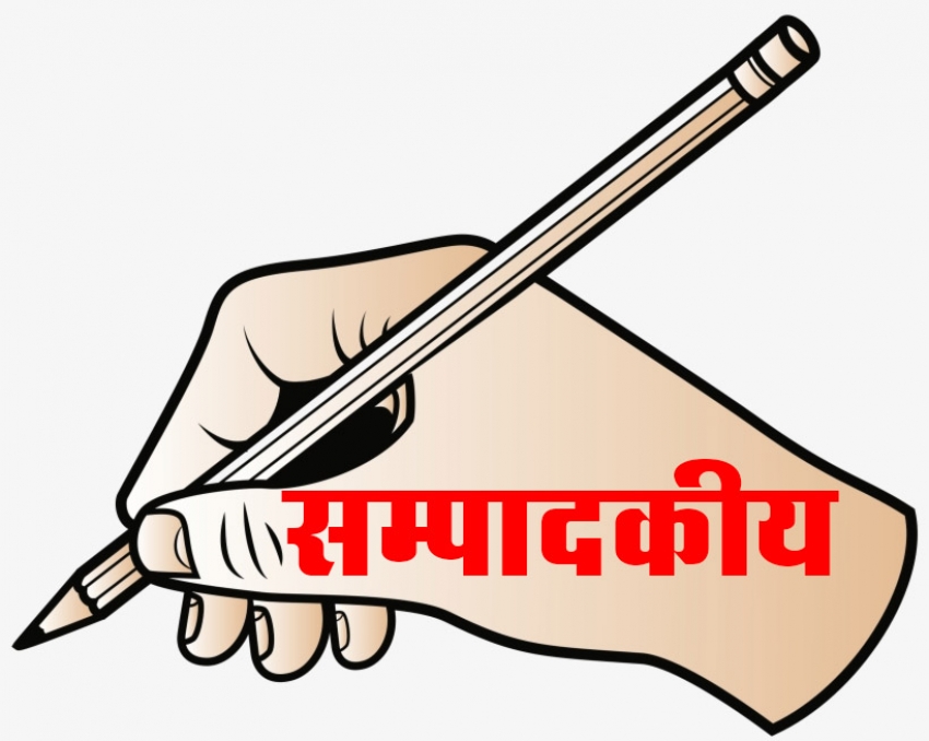 एक समुदाय को धार्मिक कानून से कई ऐसे अधिकार मिले हैं जो मानवता के विपरीत हैं