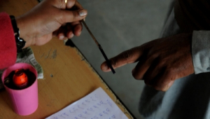 बिजनौर में स्थित इस्लामाबाद चुनाव में करेगा मतदान