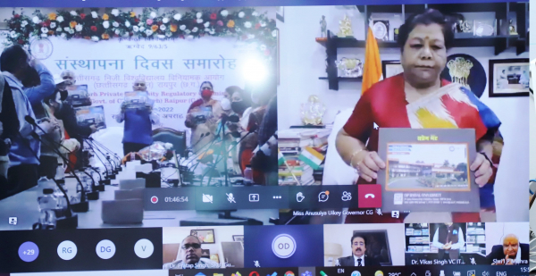 नई शिक्षा नीति युवाओं के जीवन में और शिक्षण के तरीकों में व्यापक बदलाव लाएगी: राज्यपाल सुश्री उइके