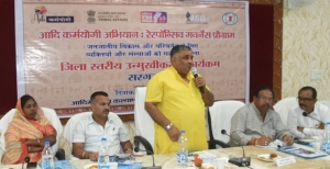 जनजातीय क्षेत्रों में योजनाओं का लाभ दिलाने के लिए सामूहिक सहभागिता जरूरी: पर्यटन मंत्री  अग्रवाल