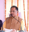 CGBusinessEasy एक्स पर देशभर में छाया, छत्तीसगढ़ की नई औद्योगिक पहल को जबरदस्त सराहना