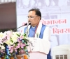 भारत का विभाजन इतिहास की एक गहरी पीड़ा : मुख्यमंत्री  विष्णु देव साय