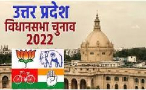 चुनाव ने खड़ी करा दी घर में ही दीवार बाप-बेटे अलग तो कहीं हुआ पति बनाम पत्नी