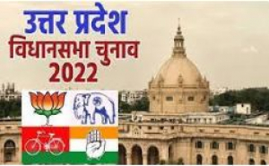 चुनाव ने खड़ी करा दी घर में ही दीवार बाप-बेटे अलग तो कहीं हुआ पति बनाम पत्नी
