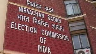 चुनाव आयोग ने रोड शो, जुलूसों पर प्रतिबंध 11 फरवरी तक बढ़ाया