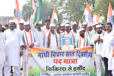 सात दिवसीय पदयात्रा का हसौद में समापन