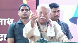 चार दिवसीय यात्रा पर महाराष्ट्र के ठाणे पहुंचे संघ प्रमुख मोहन भागवत