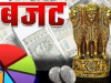 भारतीय उत्पादों की इंटरनेशनल मार्केटिंग खर्चों पर दोगुनी टैक्स छूट संभव