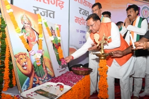 छत्तीसगढ़ रजत महोत्सव – संस्कृति और गौरव का होगा भव्य उत्सव : मुख्यमंत्री विष्णुदेव साय