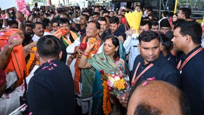 जापान और दक्षिण कोरिया के सफल विदेश दौरे से वापस लौटे मुख्यमंत्री जापान और दक्षिण कोरिया